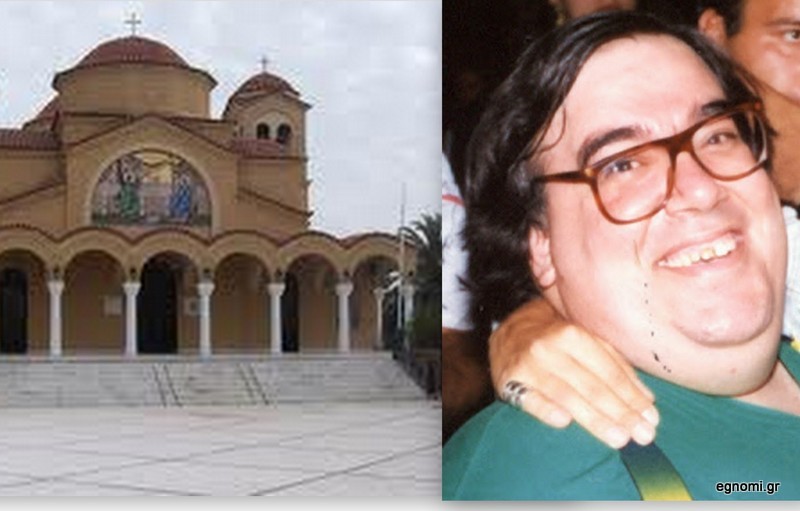 Σε βαρύ κλίμα η κηδεία του Σταύρου Αλατά