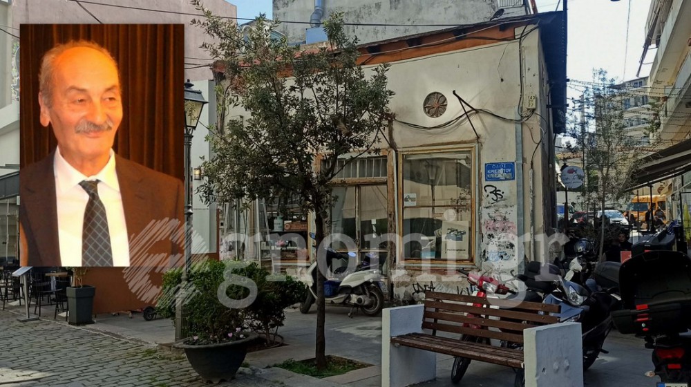 ΧΑΛΚΙΔΑ: Κλειστό το κατάστημα Λάλου εδώ και 4 μήνες