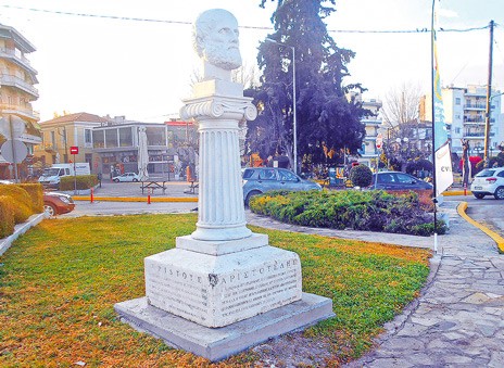 ΧΑΛΚΙΔΑ: Ξήλωσαν την προτομή του Αριστοτέλη