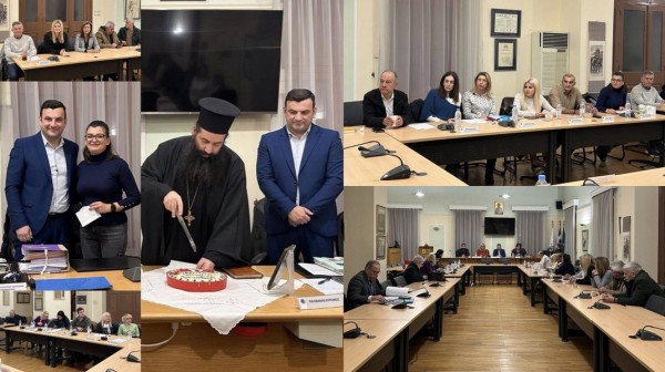 Τυχερή η Ελπίδα Διονυσίου στην πρώτη συνεδρίαση της Δημοτικής Κοινότητας Χαλκιδέων