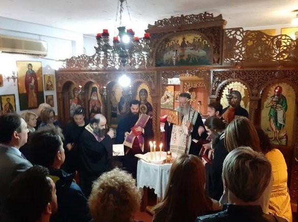 Ευχέλαιο στο Νοσοκομείο Χαλκίδας από τον Μητροπολίτη κ. Χρυσόστομο