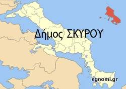 ΣΚΥΡΟΣ: ΑΠΟΤΕΛΕΣΜΑΤΑ ΒΟΥΛΕΥΤΙΚΩΝ ΕΚΛΟΓΩΝ 2015