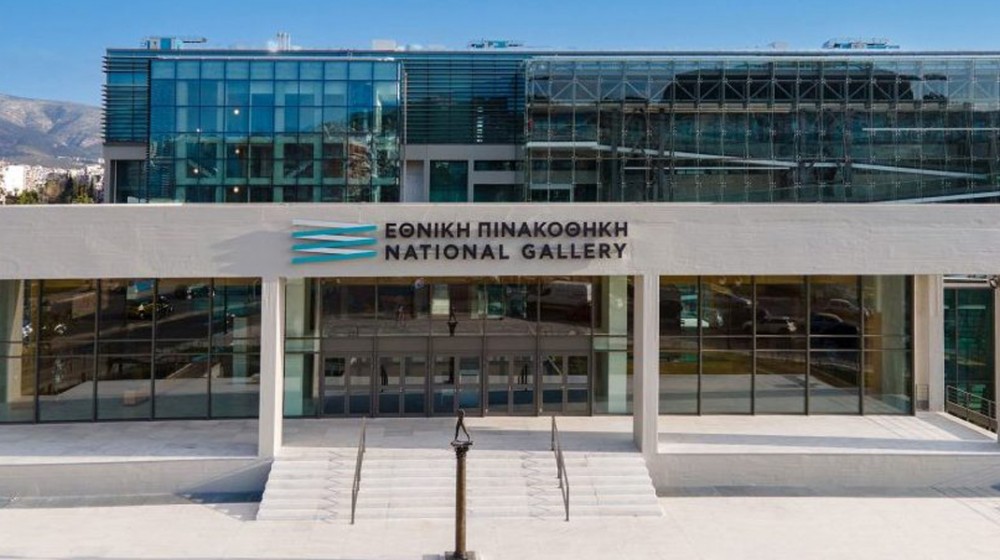 Ματαιώθηκε η επίσκεψη του Λυκείου Ελληνίδων Χαλκίδας στην Εθνική Πινακοθήκη