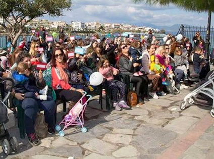 Εκδήλωση - γιορτή για τον μητρικό θηλασμό στη Χαλκίδα