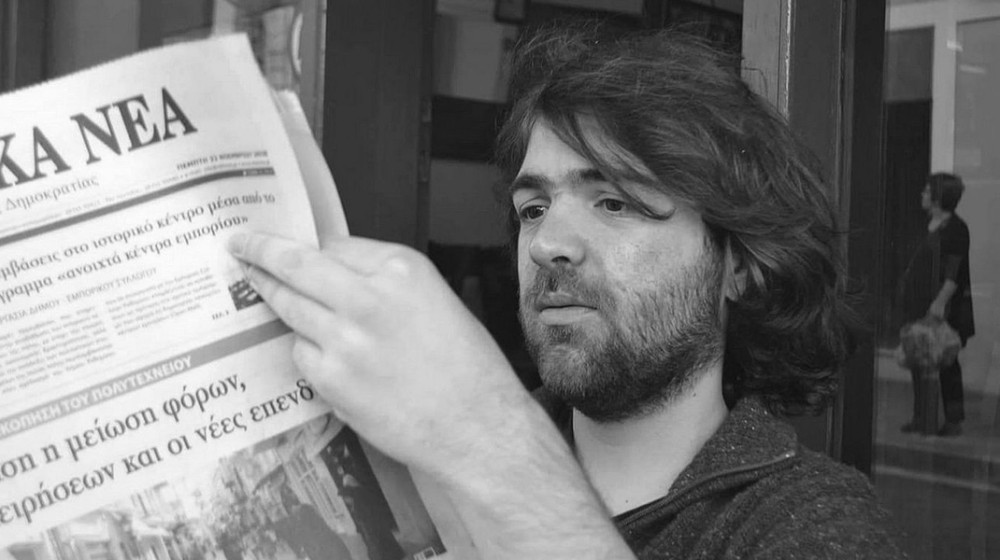 Οδυσσέας Πάππος: Πέθανε σε ηλικία μόλις 31 ετών ο δημοσιογράφος της Καθημερινής