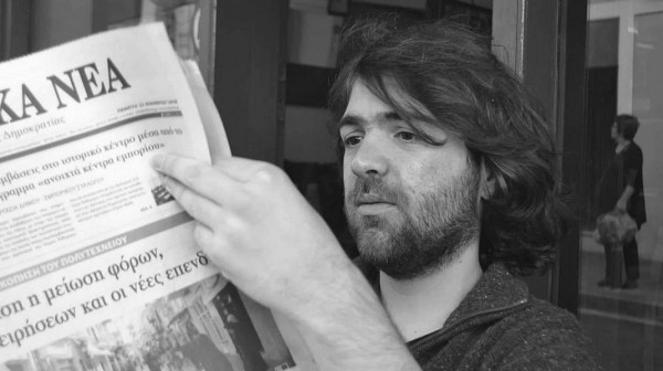 Οδυσσέας Πάππος: Πέθανε σε ηλικία μόλις 31 ετών ο δημοσιογράφος της Καθημερινής