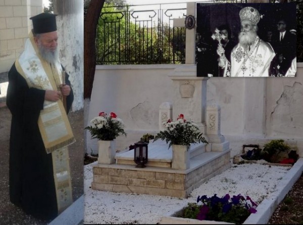 Τέλεσε τρισάγιο στον τάφο του Γρηγορίου Πλειαθού ο Μητροπολίτης