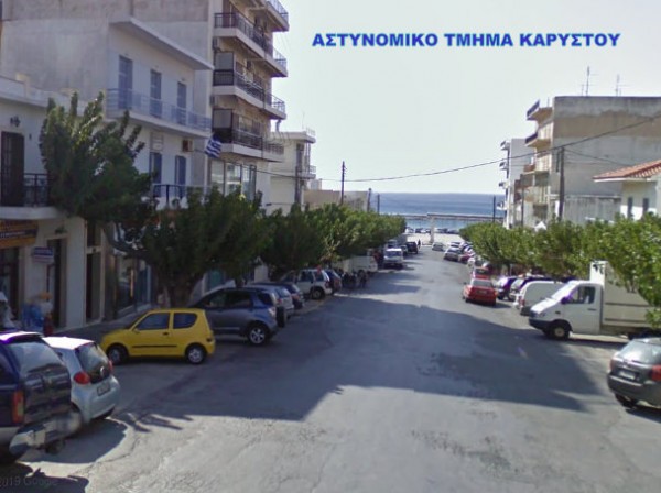 ΚΑΡΥΣΤΟΣ: Εξιχνιάστηκαν τρεις κλοπές και μία απόπειρα κλοπής σε σπίτια