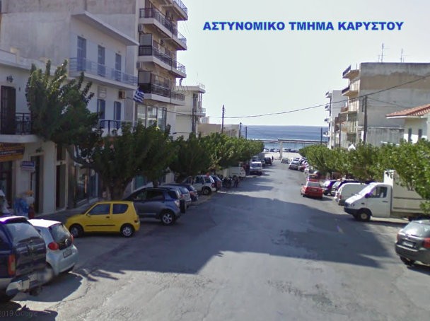 ΚΑΡΥΣΤΟΣ: Εξιχνιάστηκαν τρεις κλοπές και μία απόπειρα κλοπής σε σπίτια