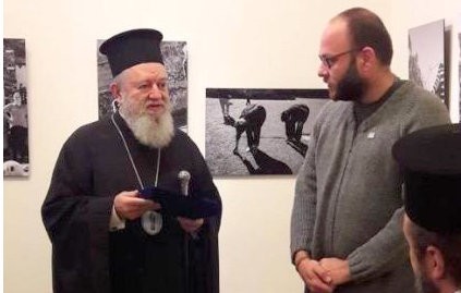 Ο πρόεδρος της ΕΠΑΨΥ βράβευσε τον Μητροπολίτη