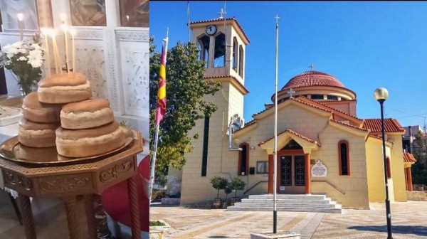 ΧΑΛΚΙΔΑ: Οι εξωτερικοί φρουροί της Φυλακής γιορτάζουν στο ναό Αγίων Πέτρου και Παύλου