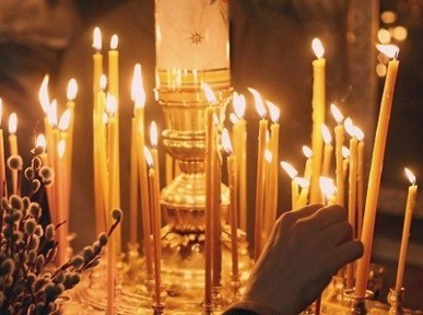 Αρχίζουν οι κατανυκτικοί εσπερινοί της Σαρακοστής κάθε Κυριακή
