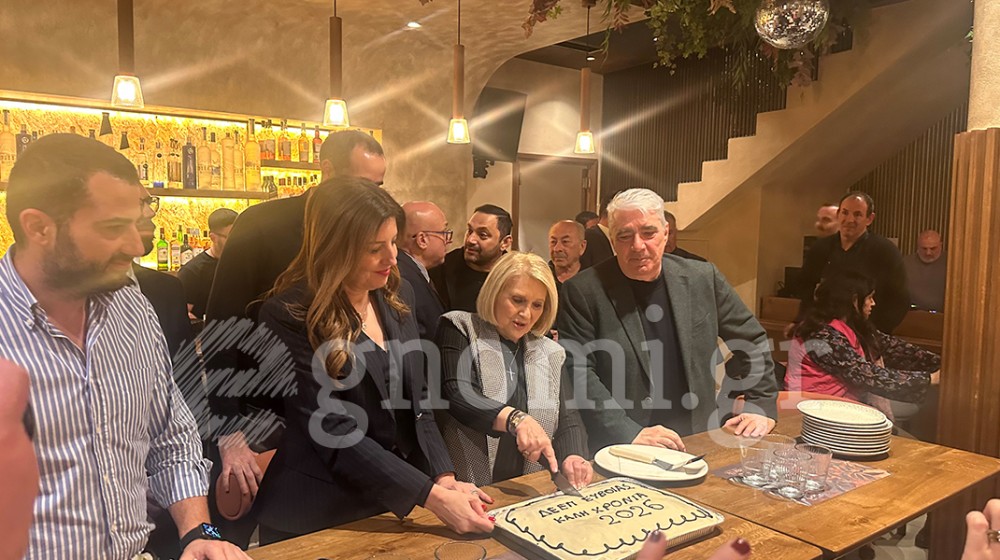 ΧΑΛΚΙΔΑ ΚΟΠΗ ΠΙΤΑΣ ΝΟΜΑΡΧΙΑΚΗΣ ΝΔ: Η Σοφία Βούλτεψη άρπαξε ...μαχαίρι