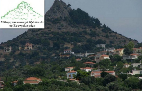 ΟΞΥΛΙΘΟΣ: Ζητάνε εξηγήσεις από τον Δήμαρχο για τα προβλήματα στην υδροδότηση του χωριού