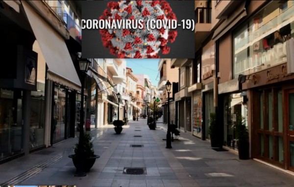 ΧΑΛΑΡΩΣΗ LOCKDOWN: Ανοίγει το λιανεμπόριο και επιτρέπονται οι μετακινήσεις με αυτοκίνητο για άσκηση εκτός Δήμου