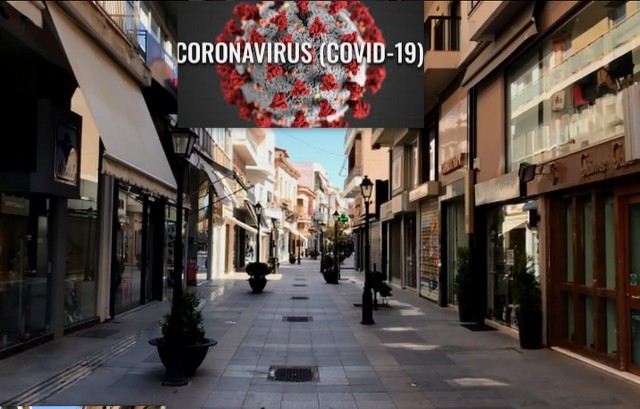 Ποια καταστήματα θα λειτουργήσουν από το Σάββατο με click away και ποια με ραντεβού