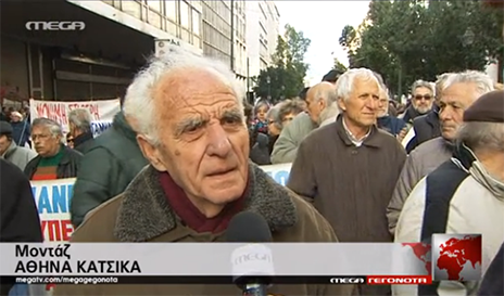 MEGAλη η χάρη του Φιλαλήθη Κούρνη