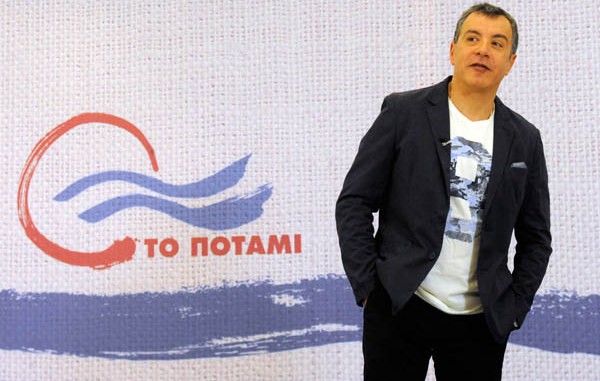 Το Ποτάμι περνάει από τη Χαλκίδα ενόψει ευρωεκλογών