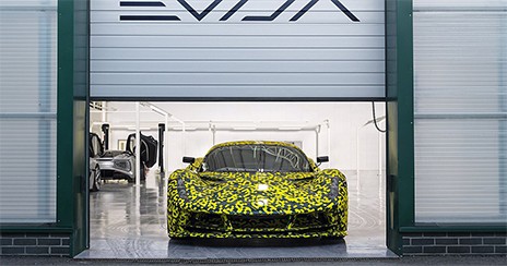 Έτοιμη η Lotus Evija