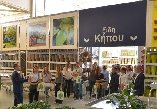 Leroy Merlin και στην Κηφισιά