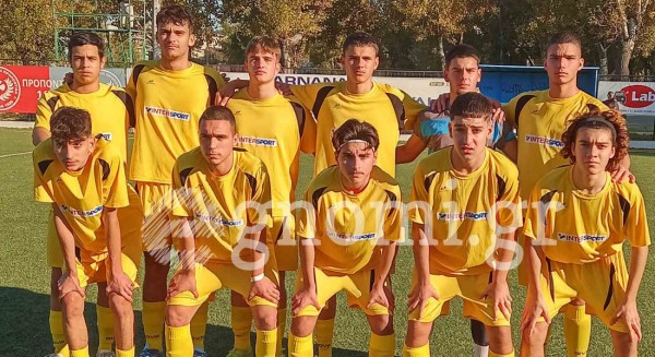 ΕΥΒΟΙΑ-ΦΘΙΩΤΙΔΑ (ΜΙΚΤΕΣ Κ16) 4-0: Η τεσσάρα δεν έφερε και την πρωτιά