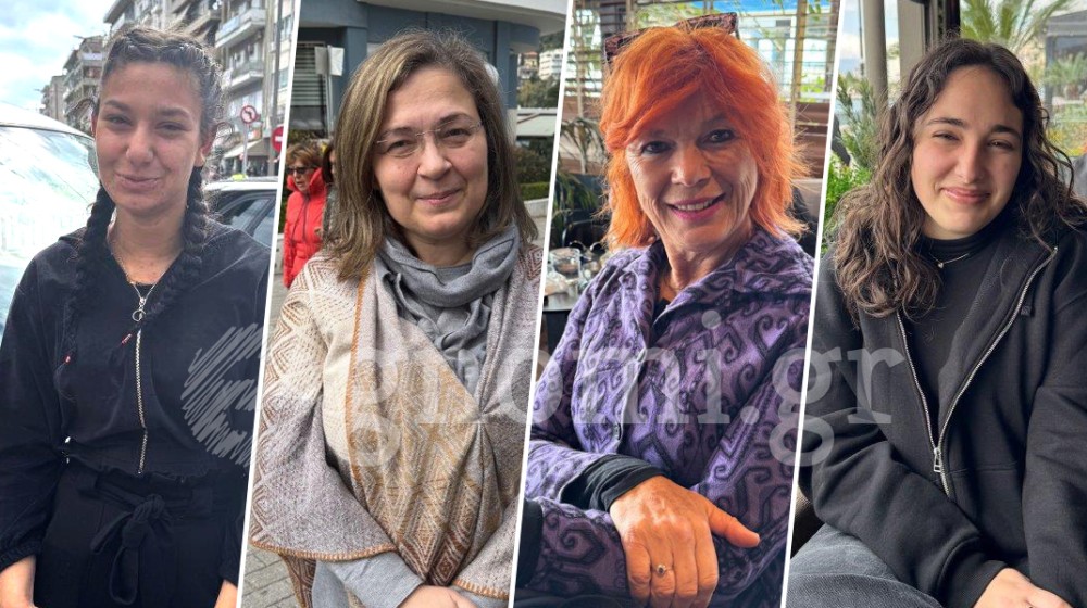 ΧΑΛΚΙΔΑ - ΡΕΠΟΡΤΑΖ: Ποιο είναι το πιο τρελό σας όνειρο;