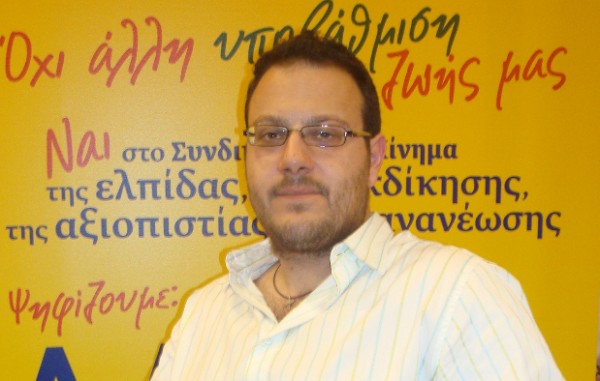 Επί των μεικτών αποδοχών οι περικοπές στην απεργία των δασκάλων