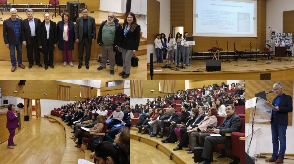 ΧΑΛΚΙΔΑ: Επετειακή εκδήλωση για την επανάσταση της 25ης Μαρτίου 1821