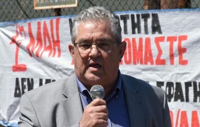 Στο εργοστάσιο της ΛΑΡΚΟ στη Λάρυμνα πήγε ο Δημήτρης Κουτσούμπας (VIDEO)