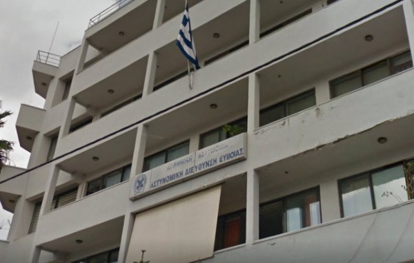 Πάγωσε η διαδικασία για την πρόσληψη 45 ατόμων στις Διευθύνσεις Αστυνομίας της Στερεάς Ελλάδας