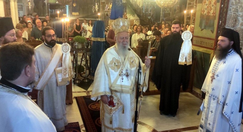 ΒΑΣΙΛΙΚΟ ΧΑΛΚΙΔΑΣ: Ο Μητροπολίτης χοροστάτησε σε προεόρτια Αγρυπνία στο ναό Κοιμήσεως της Θεοτόκου