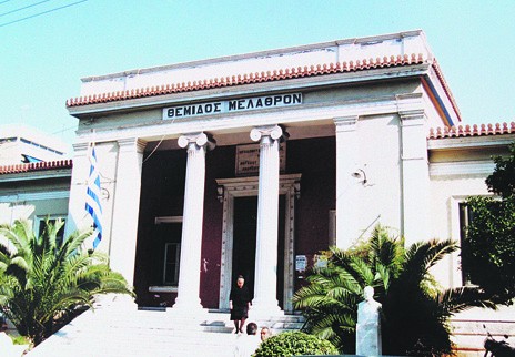 Αναβλήθηκε η δίκη των αντιεξουσιαστών