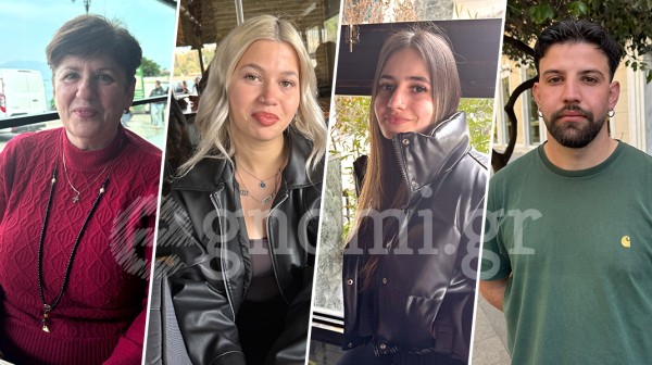 ΧΑΛΚΙΔΑ - ΡΕΠΟΡΤΑΖ: Πολίτες μιλάνε για τη φρίκη του πολέμου στη Μέση Ανατολή