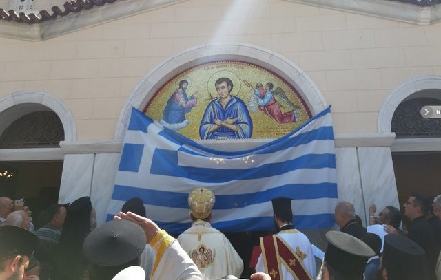 Έγιναν τα αποκαλυπτήρια της εικόνας στην κεντρική είσοδο του ιερού ναού Οσίου Ιωάννη του Ρώσου