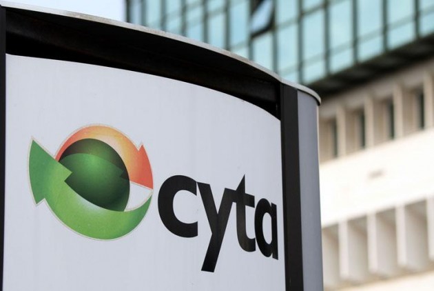 Η Vodafone αγοράζει τη Cyta Hellas