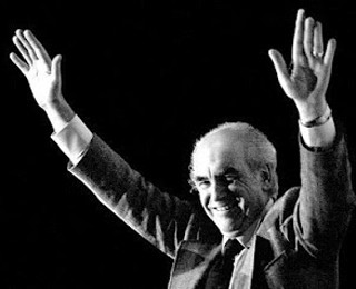 Σήκω Aντρέα να τους δεις