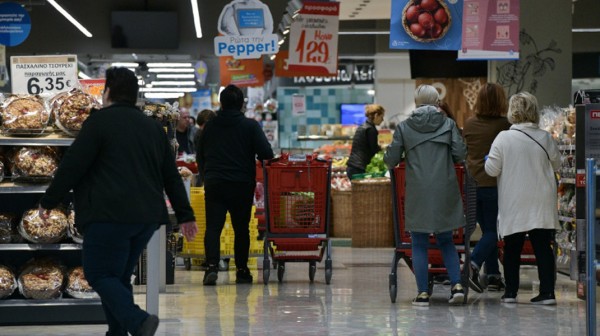 Καλάθι του Πάσχα: Τι θα περιλαμβάνει