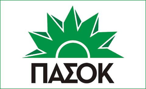 ΠΑΣΟΚ: Ανοικτή πολιτική συζήτηση στο Βασιλικό