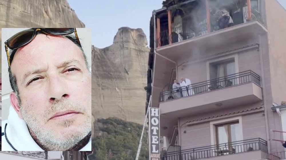 Αυτός είναι ο 55χρονος ιδιοκτήτης που πήδηξε από το μπαλκόνι του ξενοδοχείου για να σωθεί από τη φωτιά