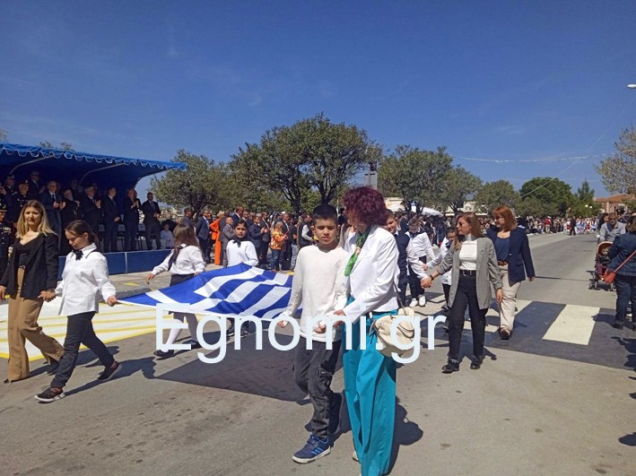 ΧΑΛΚΙΔΑ 25η ΜΑΡΤΙΟΥ: Η παρέλαση των δημοτικών σχολείων