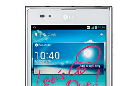 Διαθέσιμο και στην Ελλάδα