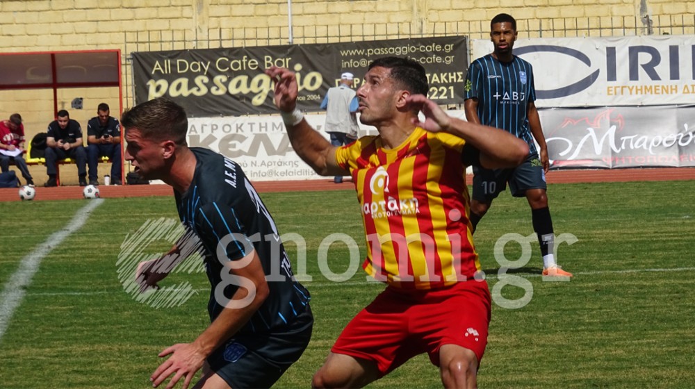 ΑΡΤΑΚΗ-ΜΥΚΟΝΟΣ 1-1: Ήρθαν από το κοσμοπολίτικο νησί και πήρανε το Χ