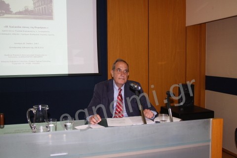 Χαλκιδέος ο νομικός σύμβουλος του πρωθυπουργού
