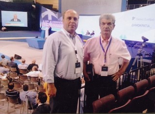 Aισιόδοξοι έφυγαν δύο Eυβοείς