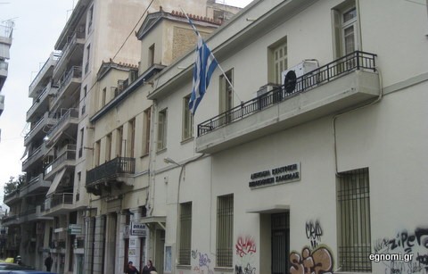 Το πασχαλινό ωράριο της Βιβλιοθήκης Χαλκίδας