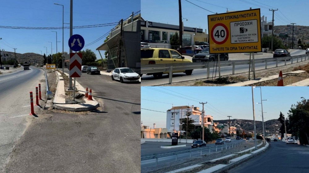 ΧΑΛΚΙΔΑ: Ολοκληρώθηκε η πρώτη φάση ανακατασκευής της στροφής Τσεκούρα