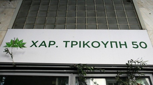 Πυροβόλησαν με καλάσνικοφ τα γραφεία του ΠΑΣΟΚ