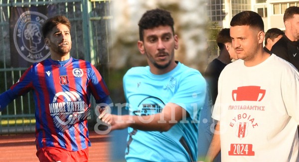ΑΟ ΧΑΛΚΙΣ: Απέκτησε τον Πάρη Σπυράκη και ...πάει για Βασίλη Κολιόπουλο και Αντώνη Νικολάου