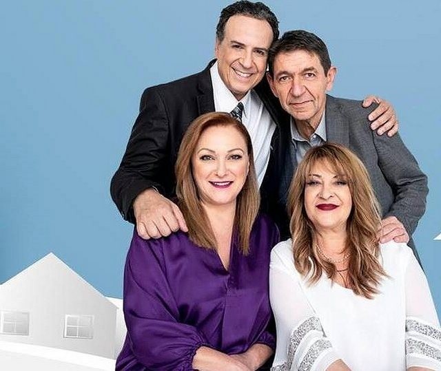 Σάρωσε σε τηλεθέαση το Καφέ της Χαράς