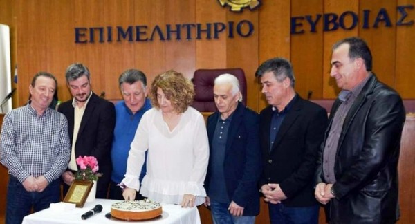 Έκοψαν την πίτα χωρίς κανένα τυχερό από την Διοίκηση στο Επιμελητήριο Εύβοιας